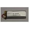Spare Li-Pol battery for Interphone F3/F4/F5-replacement is carried out by the importer