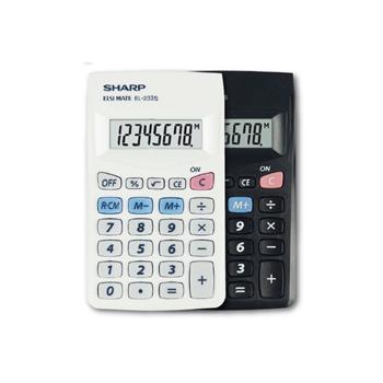 Jednoduchý kapesní kalkulátor SHARP s 8místným LCD displejem a 3 paměťovými klávesami