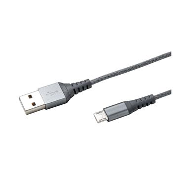 Datový USB kabel CELLY s microUSB konektorem, nylonový obal, 1 m, stříbrný
