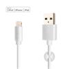 FIXED Long Cable USB/Lightning, white