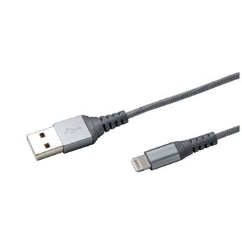 Datový USB kabel CELLY s Lightning konektorem, nylonový obal, 1 m, stříbrný